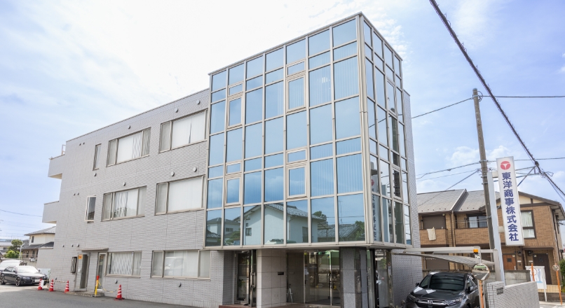 本社営業所