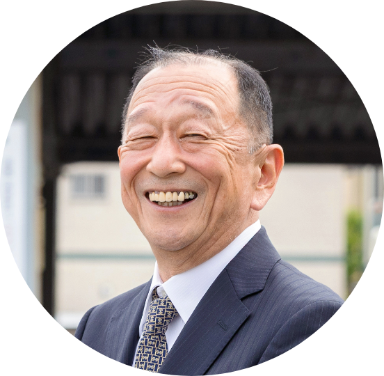 社長挨拶